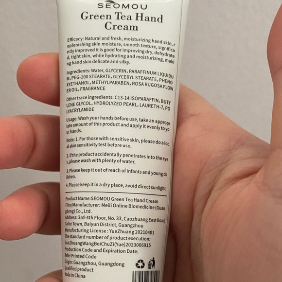 Green Tea Hand Cream & Vanilla Lip Balm - Green & Beige - Picture 3 of 4